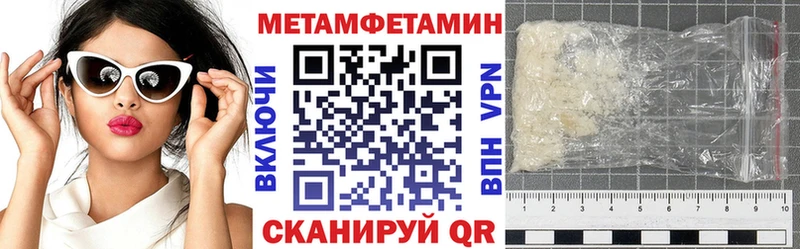 blacksprut ССЫЛКА дарнет шоп Циолковский Амфетамин Розовый