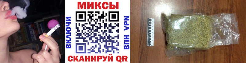 цена   Циолковский  сайты даркнета официальный сайт  БУТИРАТ оксибутират  mega рабочий сайт 