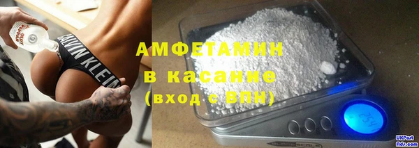 круглые Алексеевка