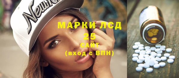 круглые Алексеевка