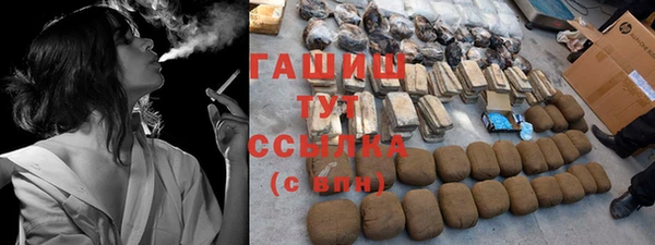 круглые Алексеевка