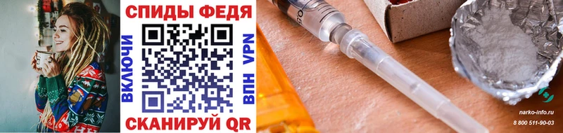 MEGA как войти  Циолковский  Метамфетамин Декстрометамфетамин 99.9% 