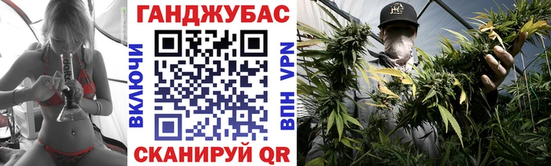 Шишки марихуана ГИДРОПОН  Циолковский 